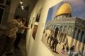 Key Discussion: “Ursyalim” diharapkan bisa menunjukkan potret kehidupan di Al Quds