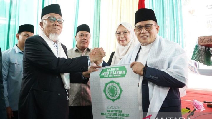 New Policy: Wamenag ajak umat Islam maknai 1 Muharram dengan muhasabah diri