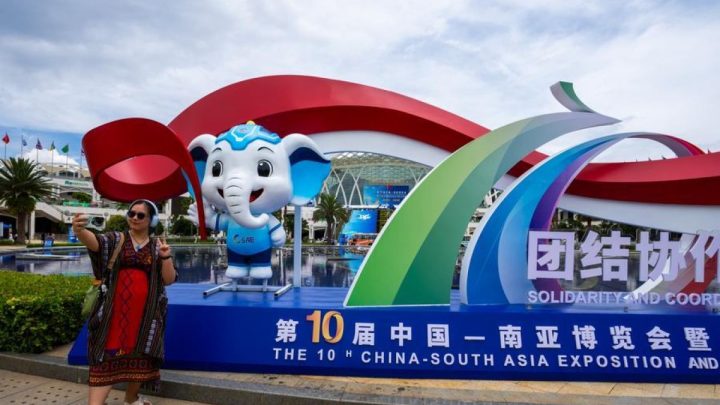 What Happened During: Proyek 27,7 miliar yuan diteken dalam ajang China-South Asia Expo