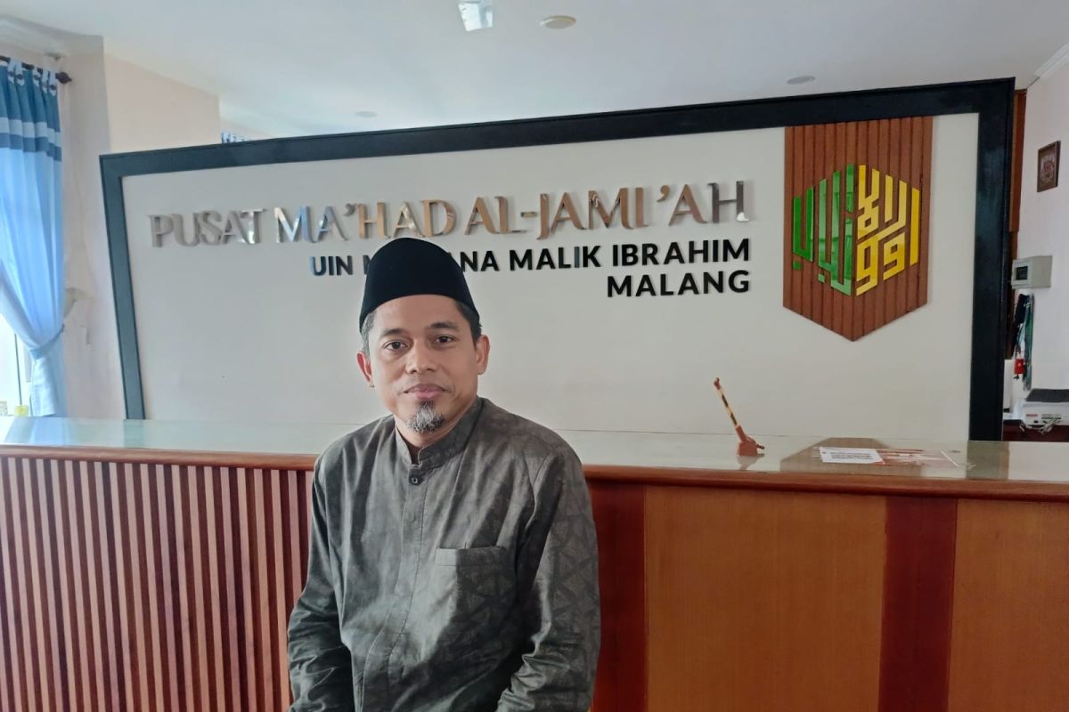 UIN