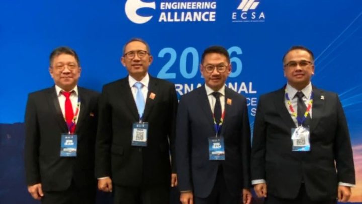 Main Agenda: PII umumkan Indonesia jadi tuan rumah IEAM 2027