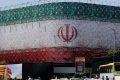 Visit Agenda: Qatar: Memorandum Iran-AS tandai langkah pertama konsensus regional