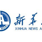 Xinhua-News-Agency